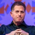 Michael Dell’s family office leads $7.7bn deal to take insurance broker private